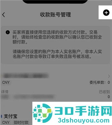 u钱包官方下载