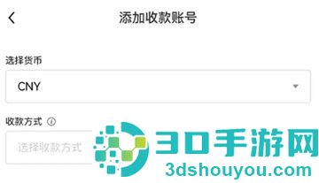 u钱包官方下载