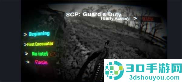 scp警卫职责手机游戏
