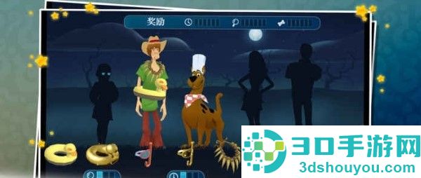 史酷比神秘案件游戏(Scooby-Doo)