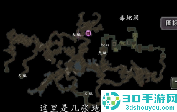 第九黎明重制版最新