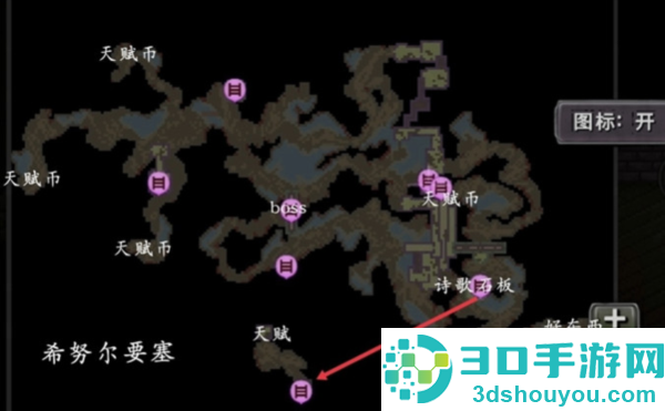 第九黎明重制版最新