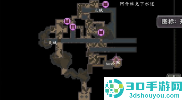 第九黎明重制版最新