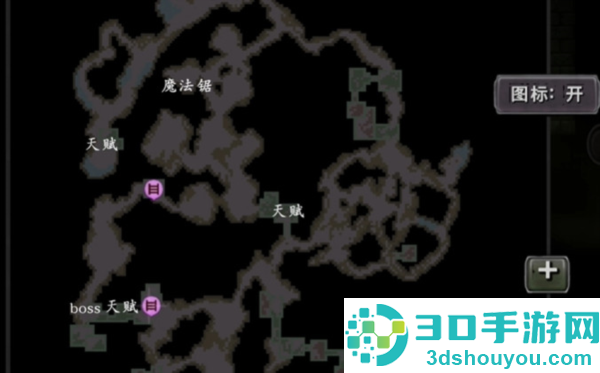 第九黎明重制版最新
