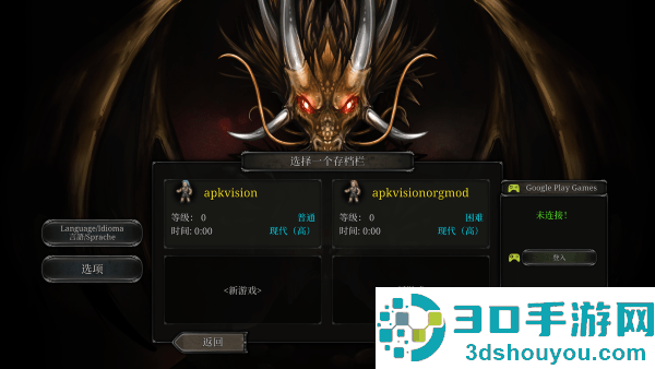 第九黎明重制版最新