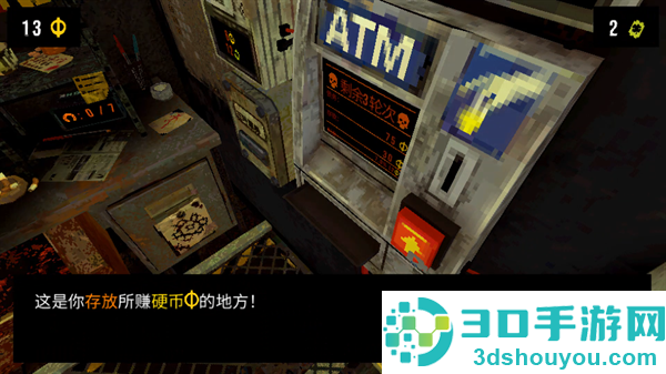 幸运深渊cloverpit游戏