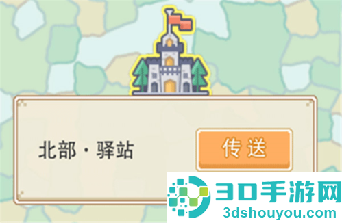 奶块精灵之国手机游戏