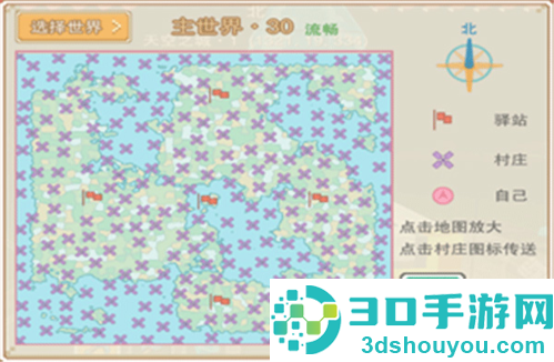 奶块精灵之国手机游戏
