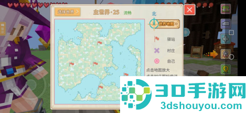 奶块精灵之国手机游戏