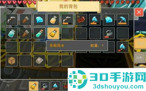 奶块精灵之国手机游戏