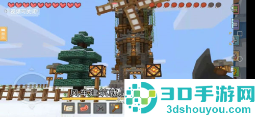 奶块精灵之国手机游戏