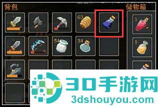 奶块精灵之国手机游戏