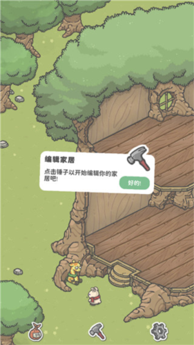 月兔的障碍游戏免费下载(Tsuki Odyssey)
