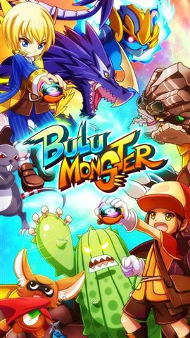 布鲁怪物中文版免费(Bulu Monster)