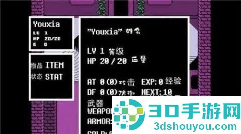 三重混沌时光自带键盘版最新版本(Official!Chaotic Time Trio MobileKey)