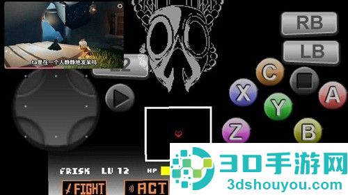 三重混沌时光自带键盘版最新版本(Official!Chaotic Time Trio MobileKey)
