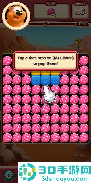 Toon Blast官方最新版