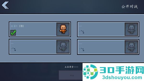 逃脱者2下载