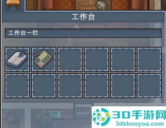 逃脱者2下载