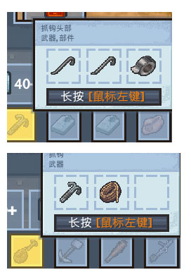 逃脱者2下载