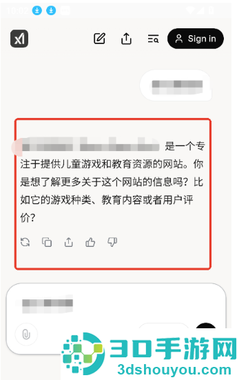 grok3解除限制(Grok Beta)