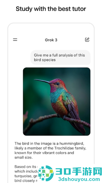 grok3解除限制(Grok Beta)