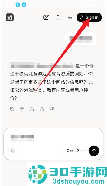 grok3解除限制(Grok Beta)