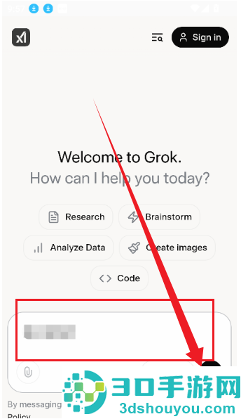 grok3解除限制(Grok Beta)