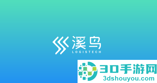溪鸟app最新版本