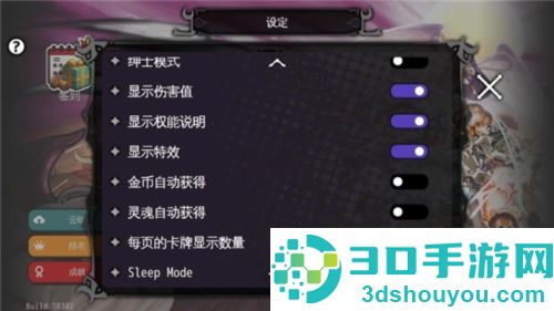 通向地底乐园最新版