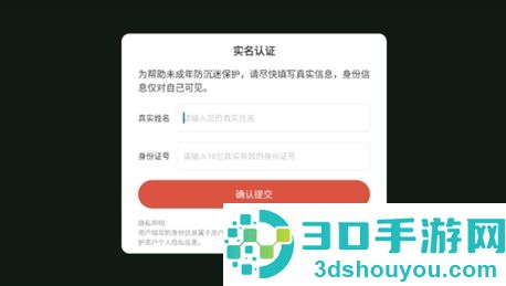 坏父母红脸先生最新版本