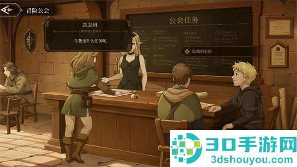 无畏之刃官方版