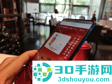 国台nfc鉴真app