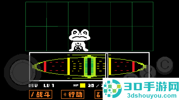 传说之下小羊战模拟器(Bonetale)