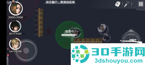 求生之日24小时免费(Last Day Survival)