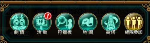 涂鸦英雄工厂手机版下载(塗鴉英雄)