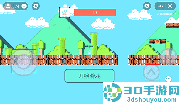 超级玛丽双人联机手游