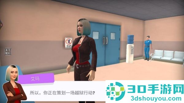 地牢逃生模拟器游戏