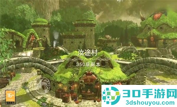消失的部落游戏