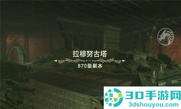 消失的部落游戏