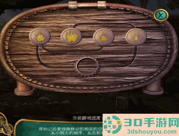 密室逃脱15神秘宫殿手游