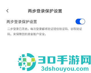 比特儿gateio官方最新app下载