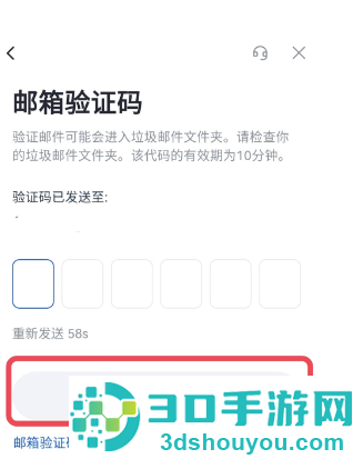 比特儿gateio官方最新app下载
