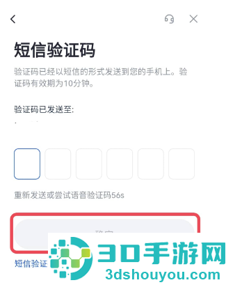 比特儿gateio官方最新app下载