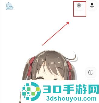 AIRI桌宠软件
