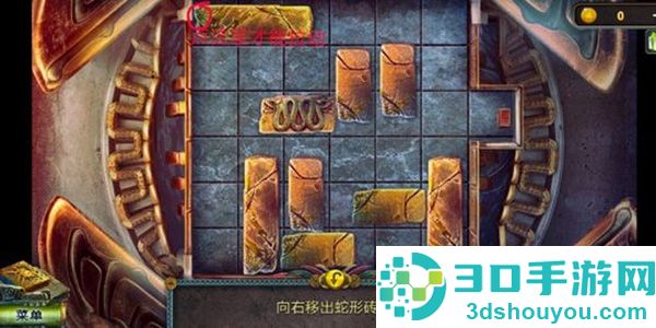 密室逃脱5逃出博物馆手机版