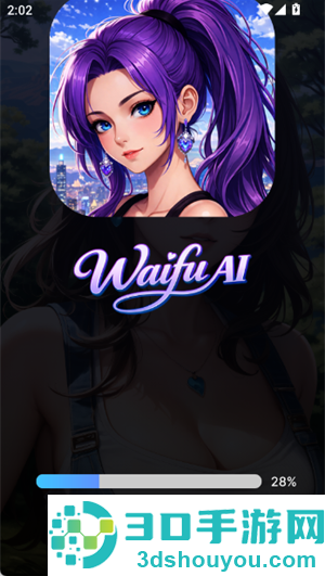 Waifu AIapp最新版