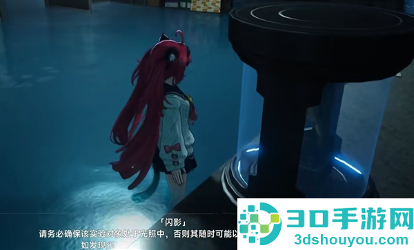 异环手游下载