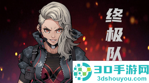 异星指令免费版