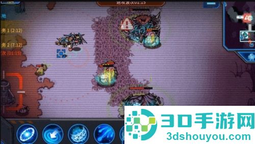 异星指令免费版